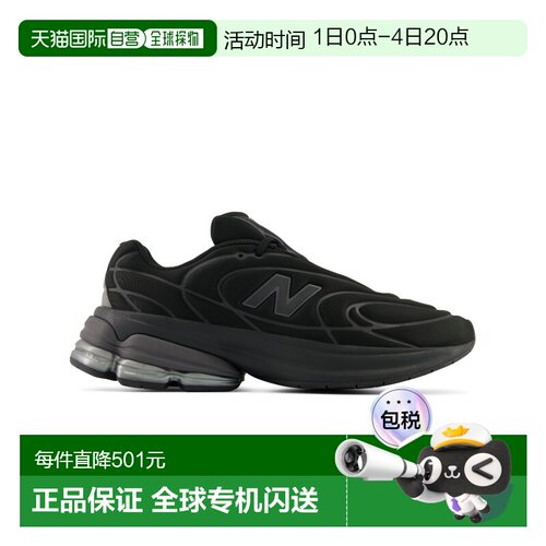1h可退 日本直邮New Balance 男女同款 ABZORB 5030未来感复古跑