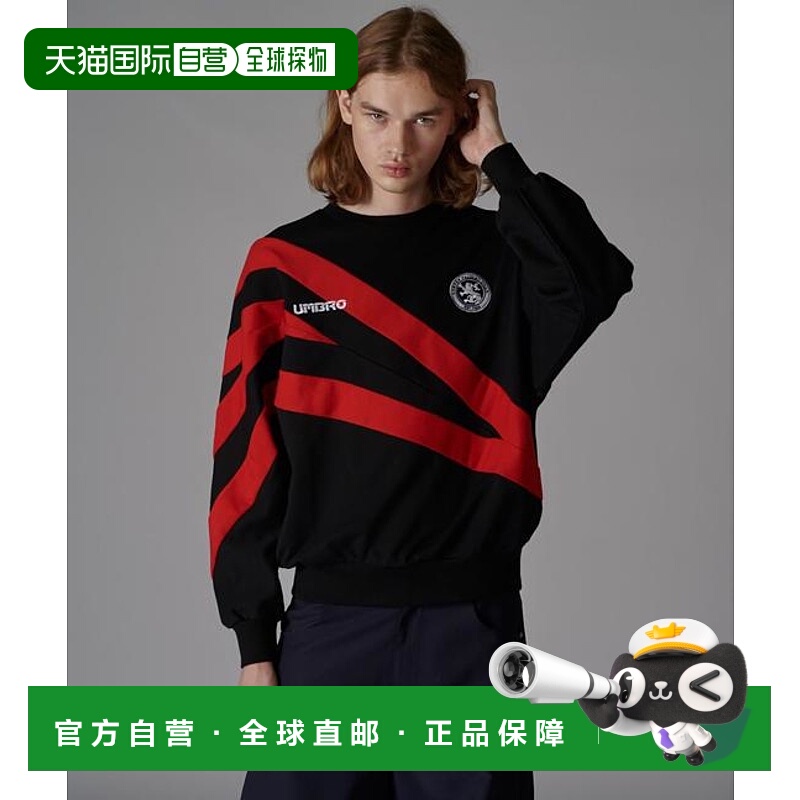 1h可退 日本直邮官方授权 Lui's UMBRO 卫衣