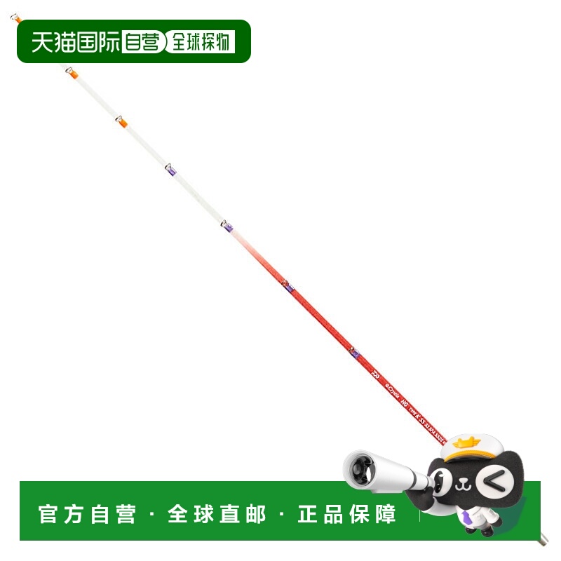 日本直邮Daiwa Christia Smelt HG TYPE K SAXUS 32.5FA SSSS 077