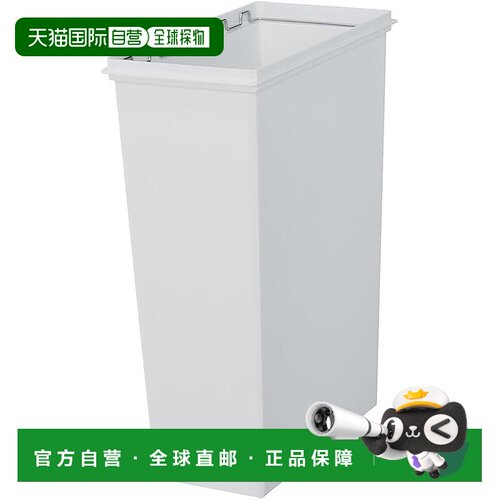【日本直邮】天马 可选盖垃圾桶 45L 白色 23×44×60cm