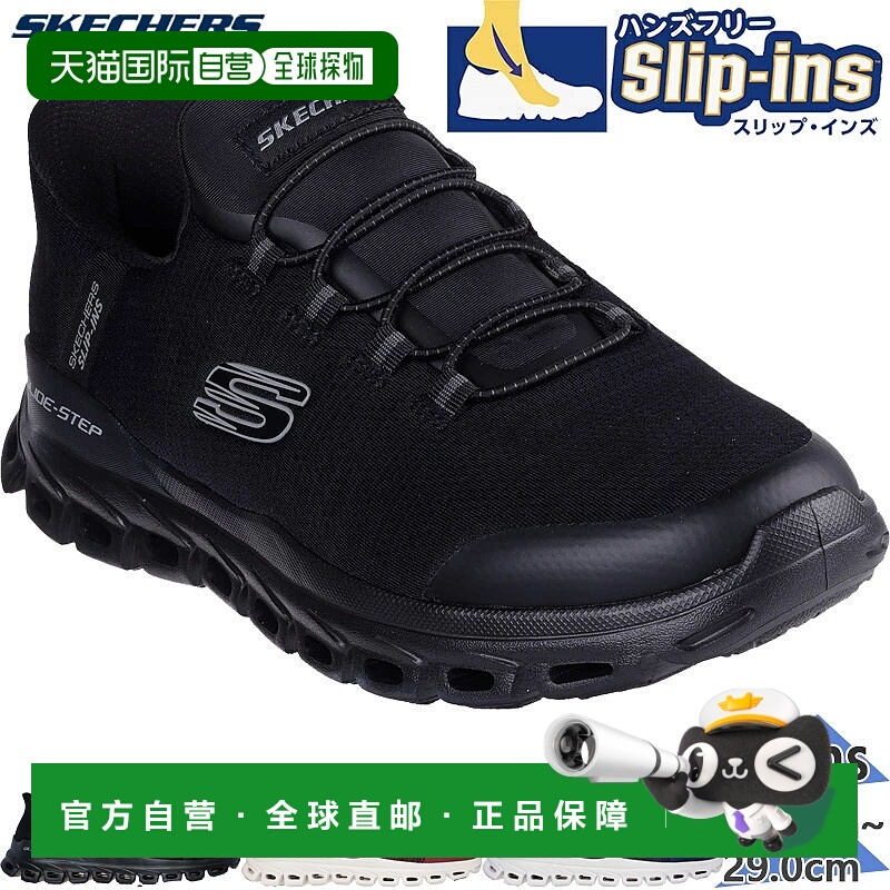 日本直邮Skechers 男士 GLIDE-STEP-ZEFYR Glide Step Zephyr 运S