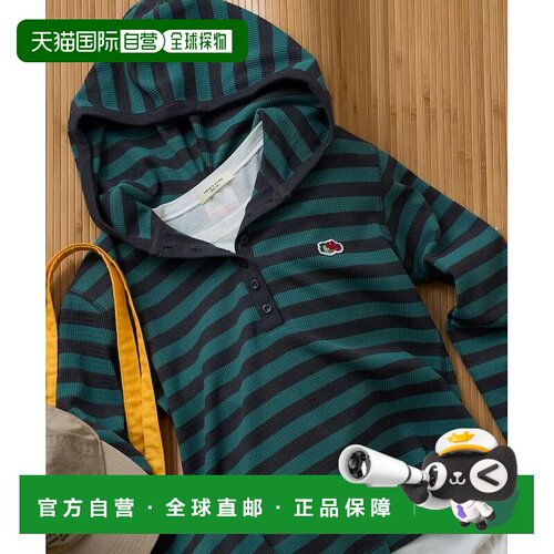 1h可退 日本直邮FRUIT OF THE LOOM × FREAK'S STORE 女士 华夫