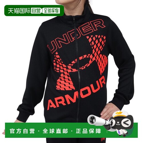 日本直邮Under Armour夹克外套 童装 字母Logo徽标立领拉链 黑色