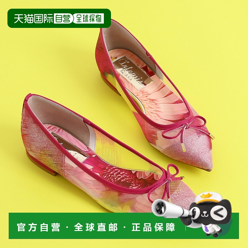 【日本直邮】artemis by DIANA　女士　浅口女鞋正品休闲百搭单鞋