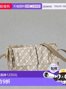 日本直邮GHERARDINI GH0206 CRETA 女士单肩包时尚高品质的斜挎包
