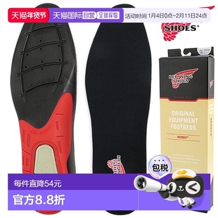 日本直邮REDWING 红翼配件 96319 红床 脚床鞋垫 鞋垫RED WING 红