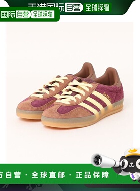 日本直邮【日本直邮】adidas阿迪达斯男女同款跑步鞋JI0324