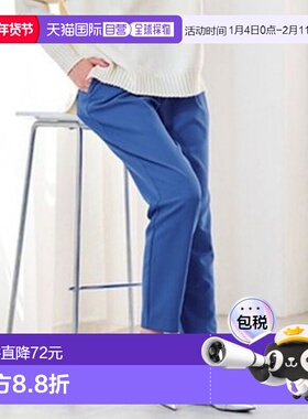 日本直邮RANAN 美脚修身加绒长裤 蓝色65cm裤长 [R05096EW11825]