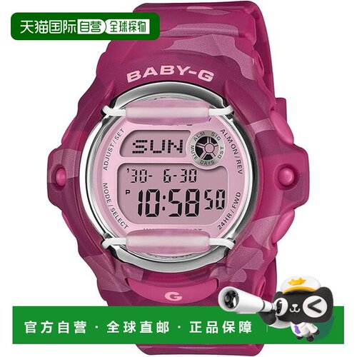日本直邮Casio 卡西欧 BABY-G BG-169 Series 女士手表 BG-169CM-