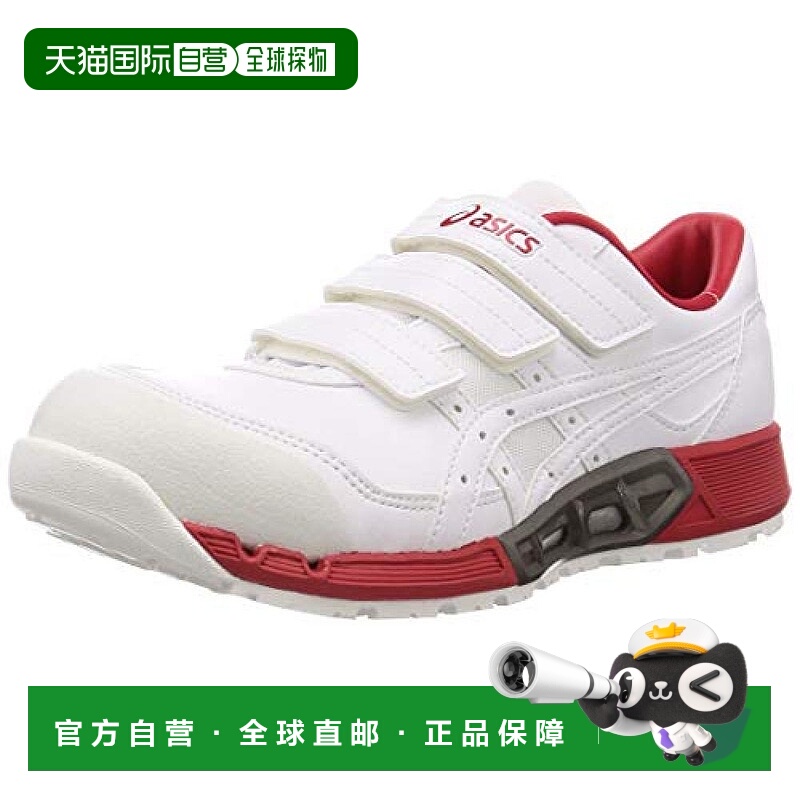 【日本直邮】安全靴 ASICS  CP305 AC 男士 白色 25.0 cm 3E白色