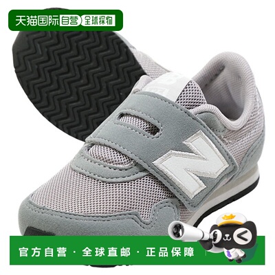 日本直邮New Balance 儿童运动鞋魔术贴搭扣标准至略宽尺码IV323