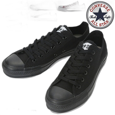 日本直邮匡威 Converse 女士 运动鞋 M9166 M9165 M7652 M5039 M9