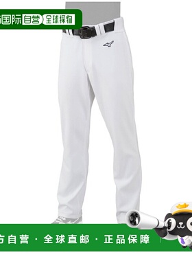 日本直邮MIZUNO GACHI 制服裤子宽松型棒球服装练习服中性男女通