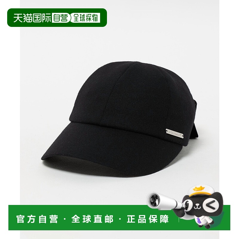 1h可退 日本直邮Athena New York 女士 宽松设计 MOCA 蕾丝装饰遮