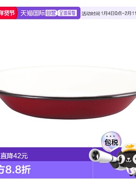 日本直邮Captain Stag 搪瓷盘子 22cm 红色 UH-508 户外餐具 & 燃