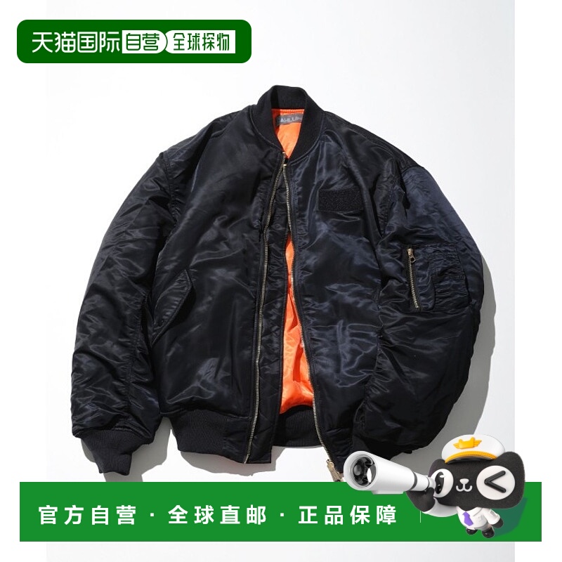 1h可退 日本直邮FREAK'S STORE 男士CAHLUMN Magazine Pocket 尼