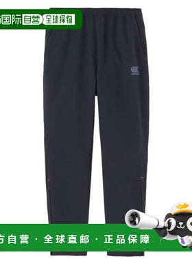 日本直邮Canterbury 达弗泰克交叉训练长裤 RG125504 29 [Men’s]