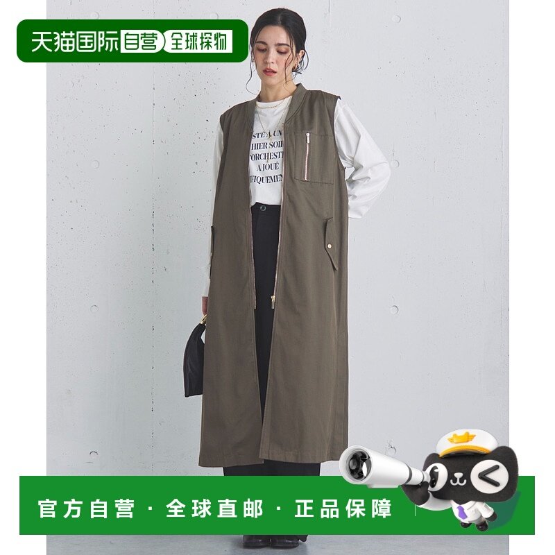 1h可退 日本直邮DOUX ARCHIVES 女装 长款MA-1背心 金色拉链设计