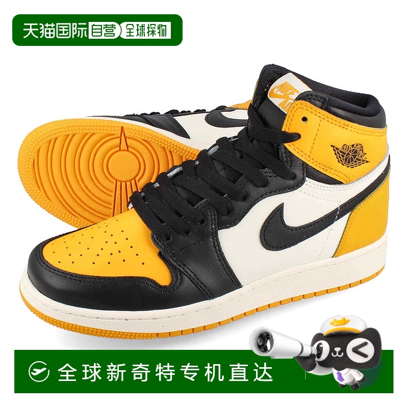 日本直邮【日本直邮】NIKE耐克男女同款板鞋575441-711新款
