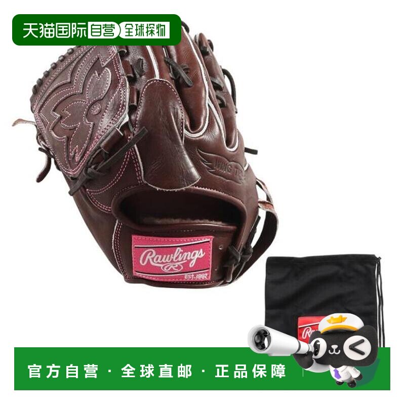 日本直邮Rawlings 棒球手套 投手用 HOH PREMIUM A15W GH6HPA15W图片
