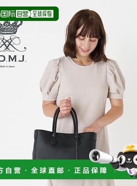 日本直邮ADMJ Accessoires de Mademoiselle 女士 A4 真皮手提包