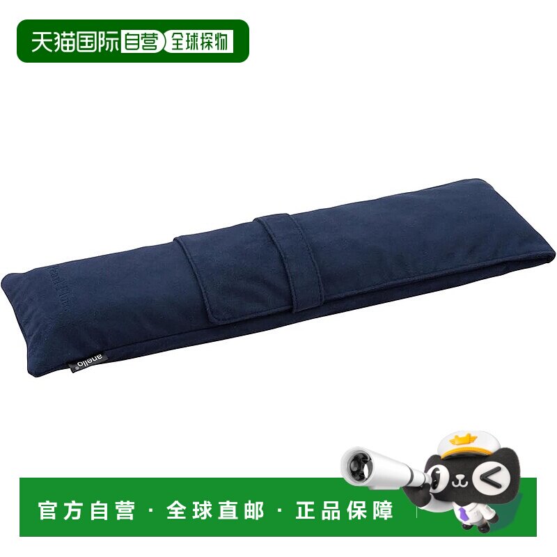 日本直邮Pearl Metal珍珠金属 Flute anello联名长笛收纳袋