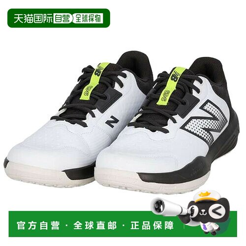 日本直邮New Balance M6968YR2E 网球鞋 696 V6 O 白黑 2E宽 25.5