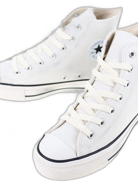日本直邮匡威CONVERSE运动鞋皮革全明星R高LEATHER ALL STAR R HI