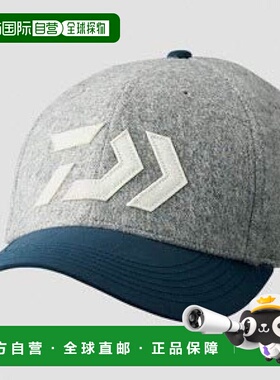 【日本直邮】达亿瓦羊毛帽 灰色 x 海军蓝 均码 DC-34008W帽子