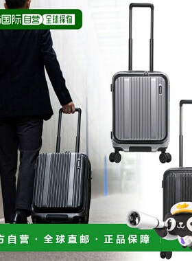 日本直邮Bermas 男女 Intercity II 前开式行李箱36 升47 厘米银