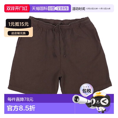 日本直邮Los Angeles Apparel HF02GD 男女通用成衣染色 14 盎司