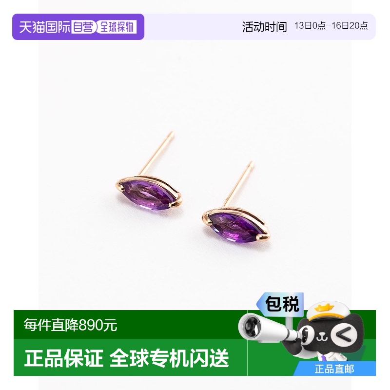 ƽ 6x7.5mm ճVoulez vous K10PG ˮζ ƽ 6x7.5mm COLP