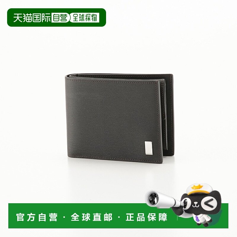 日本直邮登喜路 DUNHILL 折叠钱包 Sidecar FP3070E新款