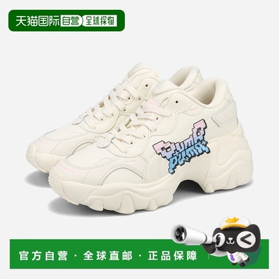 日本直邮PUMA PULSAR WEDGE WMNS NOSTALGIC 女士 Pulsar Wedge /