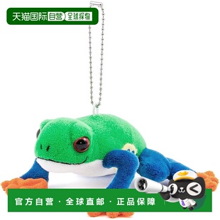 【日本直邮】COLORATA红眼雨蛙挂件毛绒玩具 可爱钥匙扣 圣诞礼物