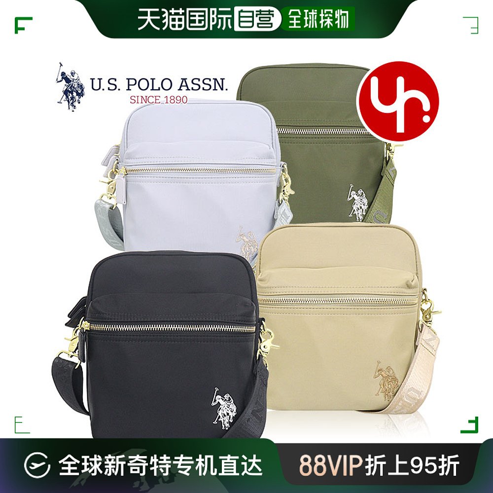 日本直邮 USPOLO ASSN. Bag 单肩包 USPA-2669 特殊再生方形单肩 箱包皮具/热销女包/男包 通用款女包 原图主图