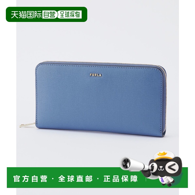 日本直邮furla品牌通用款钱包FURLA PCX7UNO B30000 BABYLON XL