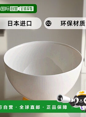 【日本直邮】KINTO ATELIER TETE陶瓷汤碗115mm灰白色 34889