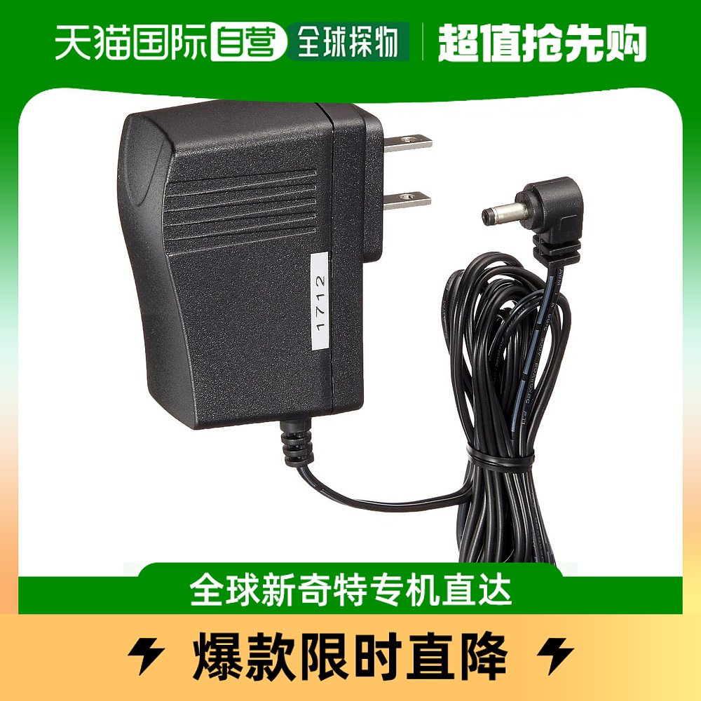 【日本直邮】SANWA SUPPLY电工 AC适配器P-VGA-AC4电脑电源适配器