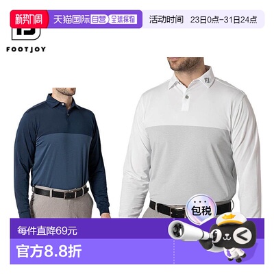 日本直邮FootJoy 男士拼色长袖 Polo 衫 FJ-F24-S16 高尔夫服装 [