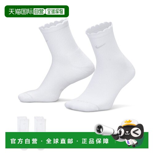 日本直邮Nike Dri-Fit Everyday Elevated 透气针织Logo中筒袜 女