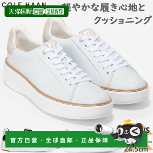 日本直邮Cole Haan 女士 Grand Pro Topspin 网球运动鞋 运动鞋