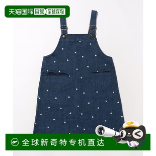 cours 1h可退 les 兒童櫻桃心形刺繡連衣裙 日本直郵apres V41794