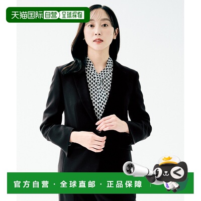 1h可退 日本直邮UNTITLED 女士修身剪裁西装外套 立体版型内袋设