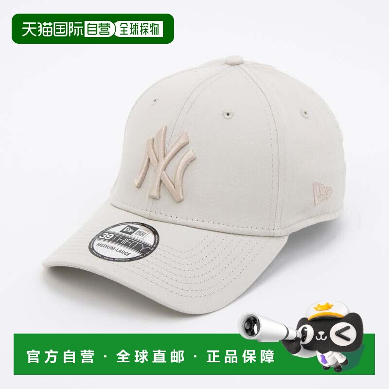 日本直邮MLB 39THIRTY 棒球帽 纽约扬基队 石灰色 弹性贴合图片