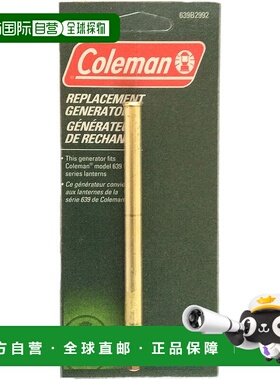 【日本直邮】Coleman科勒曼 煤油灯 639B/639C用 发电机新款
