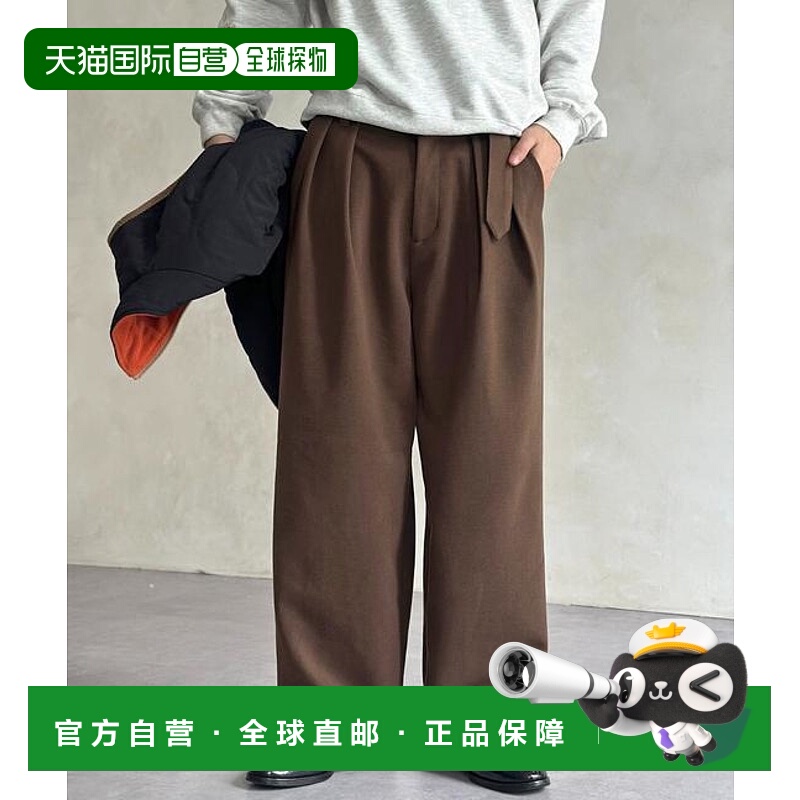 1h可退 日本直邮官方授权 CPCM 仿羊毛系带休闲裤
