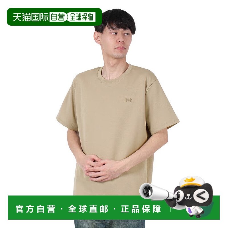 日本直邮Under Armour Heavyweight Amplify 亲肤舒适时尚百搭短T
