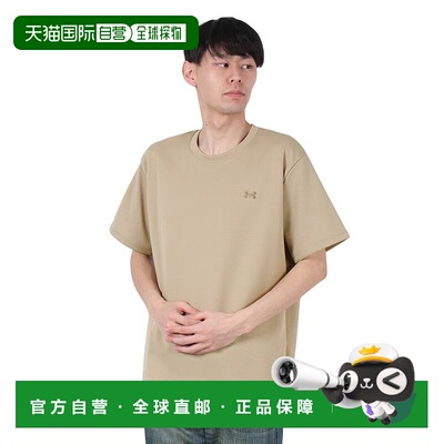 日本直邮Under Armour Heavyweight Amplify 亲肤舒适时尚百搭短T