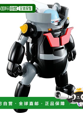 【日本直邮】MechatroWego Mazinger Collaboration Vol.1 Mazing